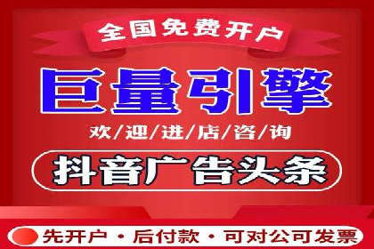 百度推广账户结构调整与效果提升——以一则具体案例为鉴